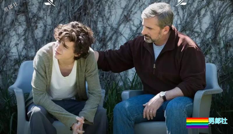 帅痞攻 X 呆萌受 男女同争一夫的故事？甜茶新片来袭！ - 51虹马