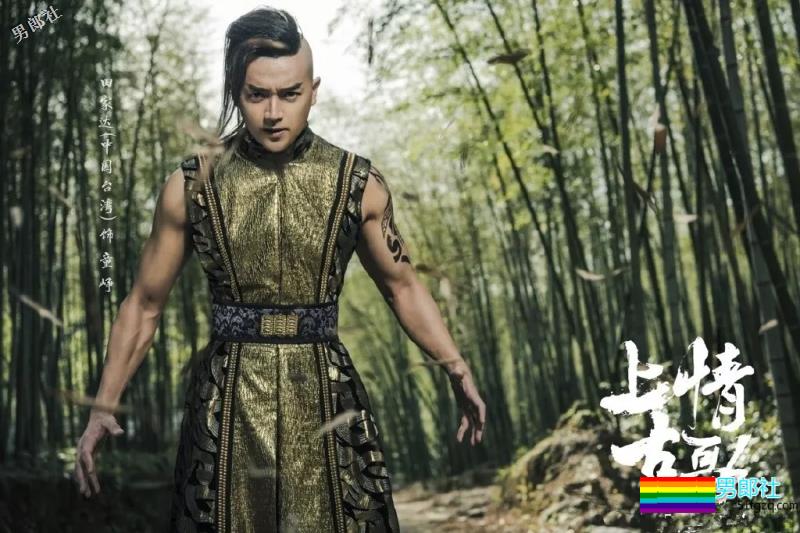 言承旭与寸头胡渣男同居？这个公狗腰肌肉男，我可以！ - 51虹马