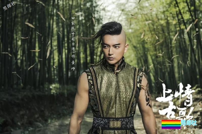 言承旭与寸头胡渣男同居？这个公狗腰肌肉男，我可以！ - 51虹马