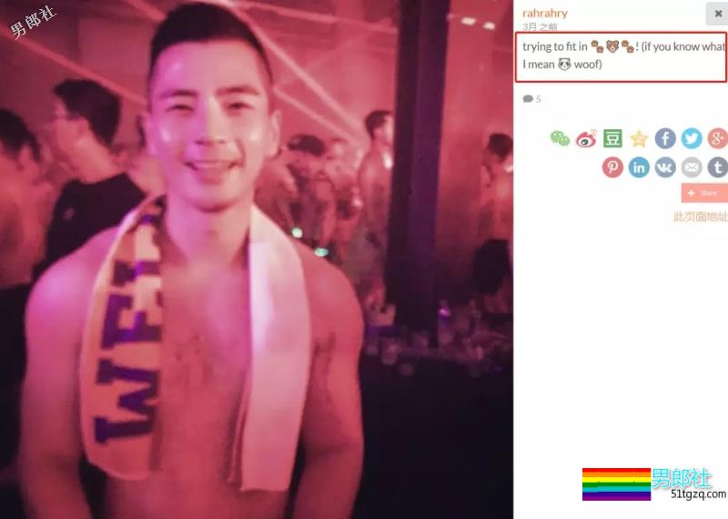 帅哥欧巴自爆入熊池，自拍竟有这么多小心机？ - 51虹马