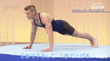 谁说只有跳水和游泳才好看？除了摔跤，还有这…… - 51虹马