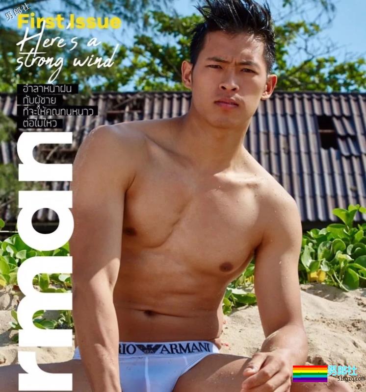 好好的95后小狼狗，怎么说拍就拍了呢？ - 51虹马