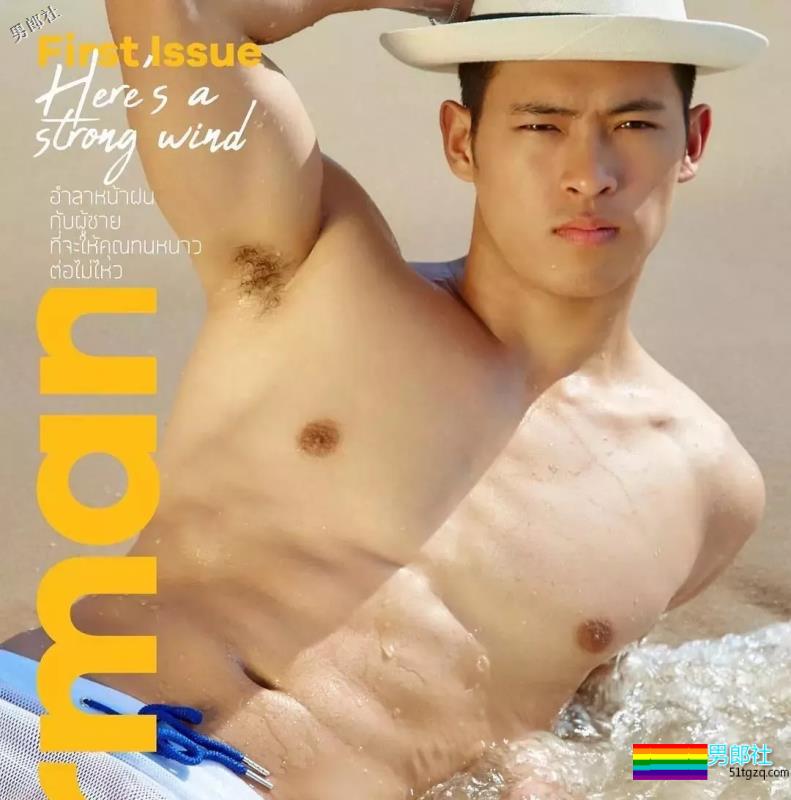 好好的95后小狼狗，怎么说拍就拍了呢？ - 51虹马