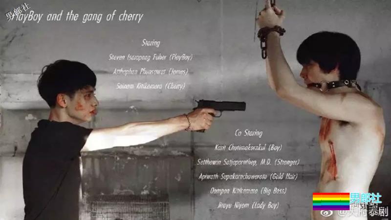 足球明星 X 经纪人、 gun宝大尺度新片来袭！ - 51虹马