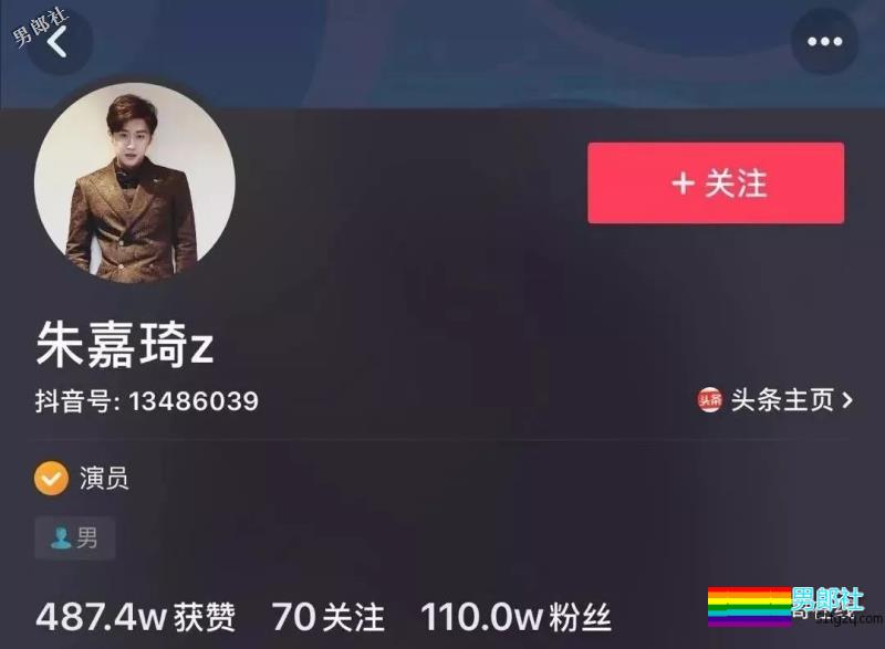 阳光小奶狗身材好到炸！八块腹肌抢镜，荷尔蒙爆棚超sexxy! - 51虹马