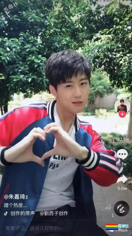 阳光小奶狗身材好到炸！八块腹肌抢镜，荷尔蒙爆棚超sexxy! - 51虹马