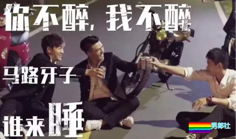 《红色气球》X《越界》？服务员受暗恋直男老板。。。！ - 51虹马