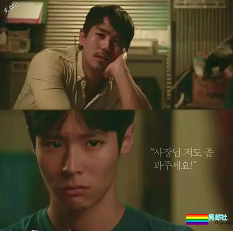 《红色气球》X《越界》？服务员受暗恋直男老板。。。！ - 51虹马