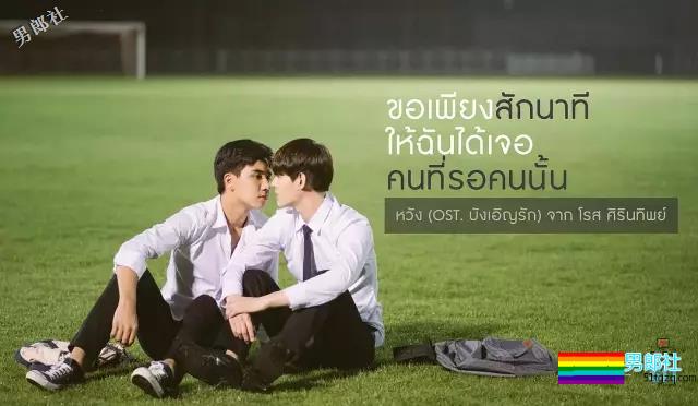 空少X奶狗X帅锅 2018有这么多高颜值剧! - 51虹马 空少X奶狗X帅锅 2018有这么多高颜值剧! - 51虹马