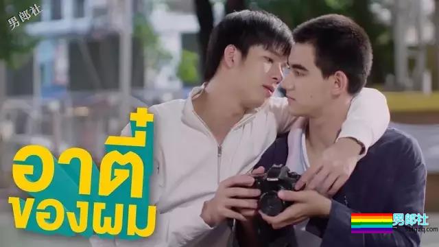 空少X奶狗X帅锅 2018有这么多高颜值剧! - 51虹马 空少X奶狗X帅锅 2018有这么多高颜值剧! - 51虹马