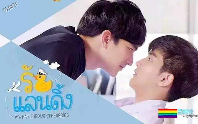 空少X奶狗X帅锅 2018有这么多高颜值剧! - 51虹马 空少X奶狗X帅锅 2018有这么多高颜值剧! - 51虹马