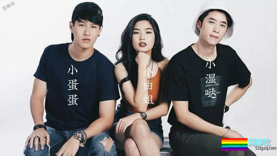 空少X奶狗X帅锅 2018有这么多高颜值剧! - 51虹马 空少X奶狗X帅锅 2018有这么多高颜值剧! - 51虹马