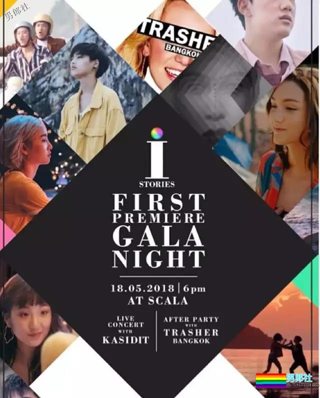 空少X奶狗X帅锅 2018有这么多高颜值剧! - 51虹马 空少X奶狗X帅锅 2018有这么多高颜值剧! - 51虹马