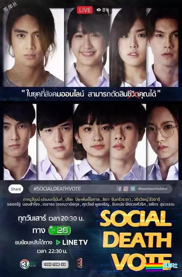 空少X奶狗X帅锅 2018有这么多高颜值剧! - 51虹马 空少X奶狗X帅锅 2018有这么多高颜值剧! - 51虹马