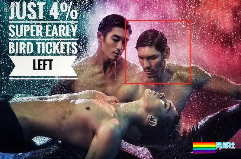 他拍泼水节海报被指掉价？醒醒，你认错人了。 - 51虹马