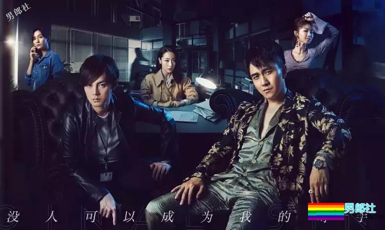 痞帅律师 X 正义警察！又是一部SCI谜案集？ - 51虹马