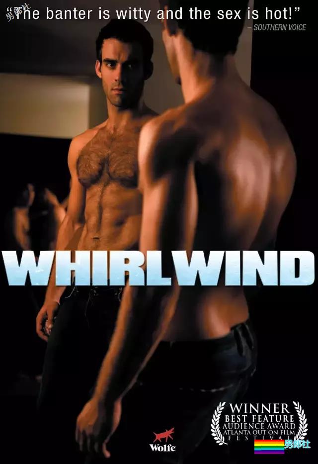 小狼狗X鲜肉 开片就飙车 今日推荐 | 新剧 - 51虹马