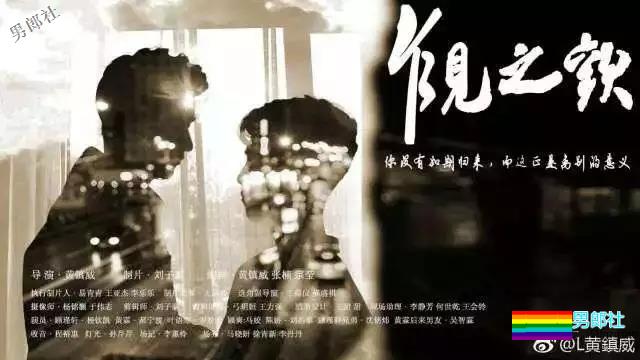 2018国产腐剧盘点 竟然有这么多爆款热剧! - 51虹马 2018国产腐剧盘点 竟然有这么多爆款热剧! - 51虹马