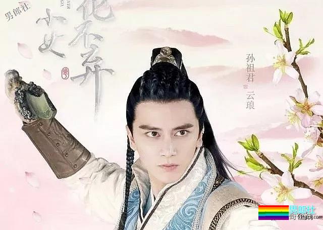 靠腱子肉走红的COOL GUY冠军被质疑整容，小狼狗用一身荷尔蒙实在圈粉！ - 51虹马