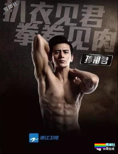 靠腱子肉走红的COOL GUY冠军被质疑整容，小狼狗用一身荷尔蒙实在圈粉！ - 51虹马