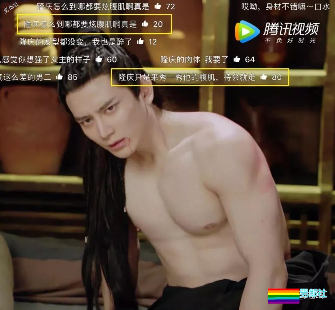 靠腱子肉走红的COOL GUY冠军被质疑整容，小狼狗用一身荷尔蒙实在圈粉！ - 51虹马