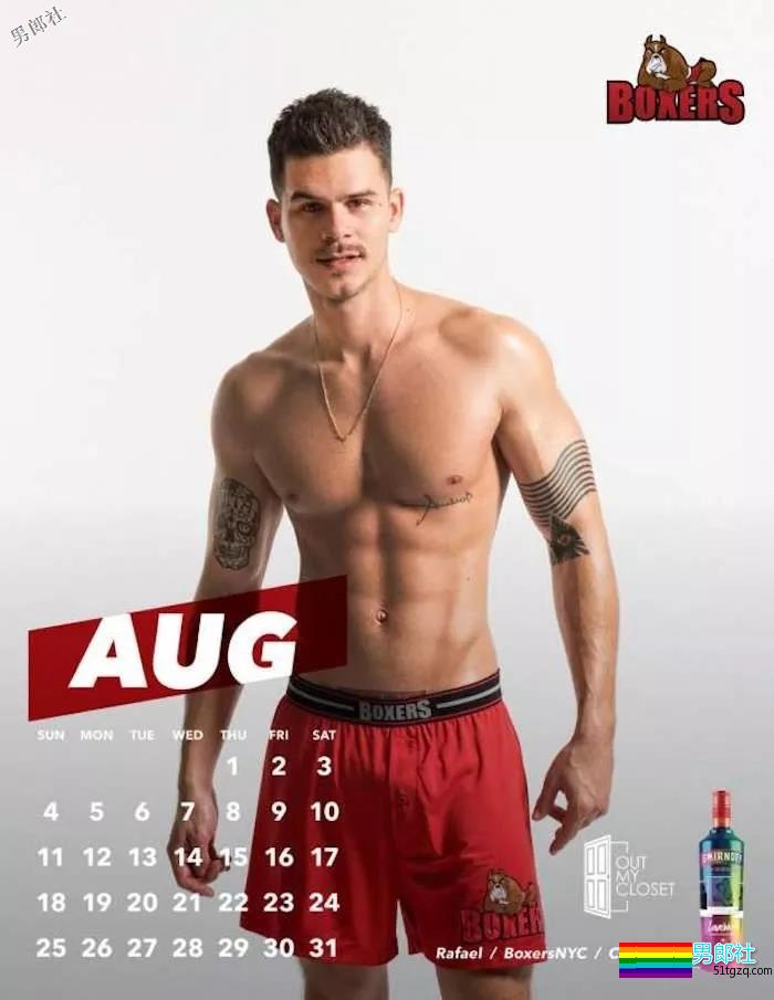 这个同志酒吧的调酒师都只穿小裤裤，想去体验吗 - 51虹马