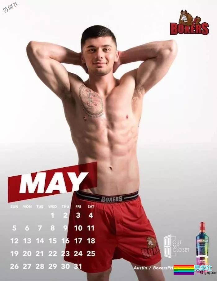 这个同志酒吧的调酒师都只穿小裤裤，想去体验吗 - 51虹马