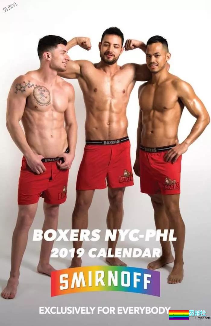 这个同志酒吧的调酒师都只穿小裤裤，想去体验吗 - 51虹马