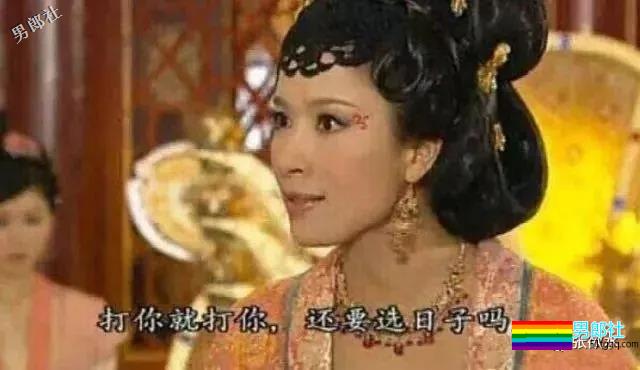 实锤！我说的没错吧，吴小瑞又自导自演了！-51虹马