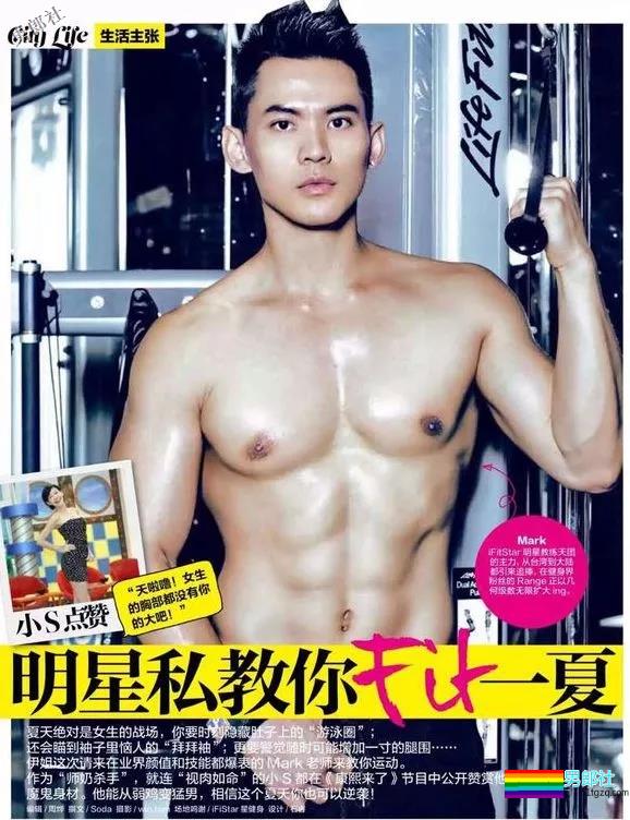 骗财骗炮？曾上康熙的健身私教马克遭学员爆猛料 - 51虹马