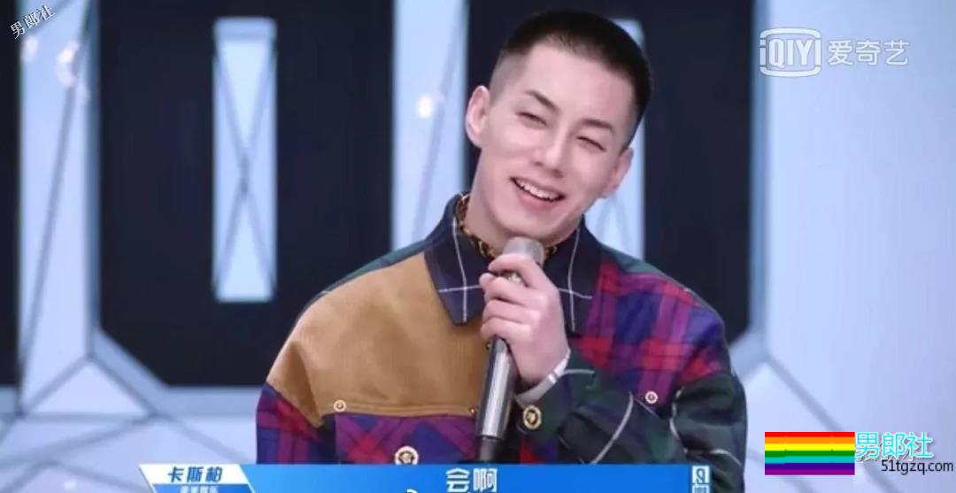 这些综艺上出现的男孩儿，我都很可以！有一个还被传是gay！ - 51虹马