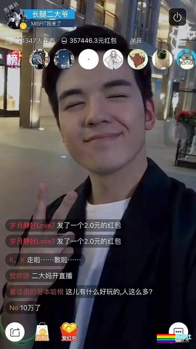 你们喜欢的人工卓，原来是XXX！阿超队长被滥用照片，得不到就要毁掉？ - 51虹马