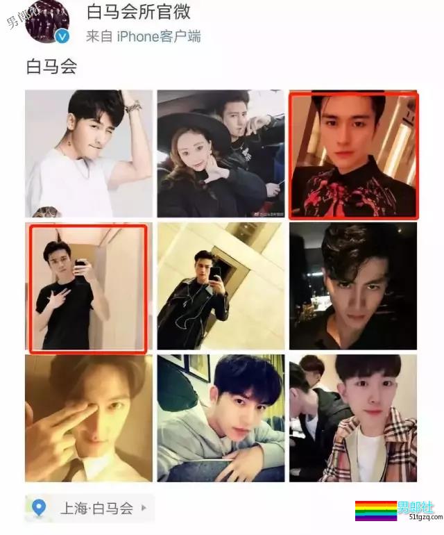 上海白马会所的男模火了，金主为他豪掷三百万 - 51虹马