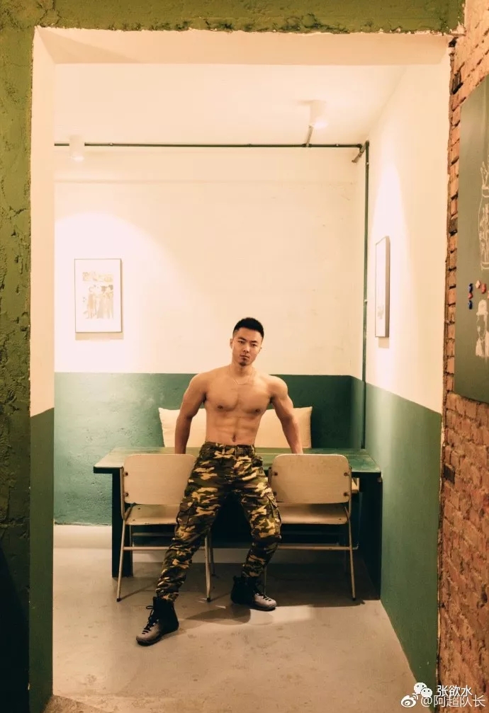 某选秀节目实力选手疑退赛！被传做过“精牛”！-51虹马