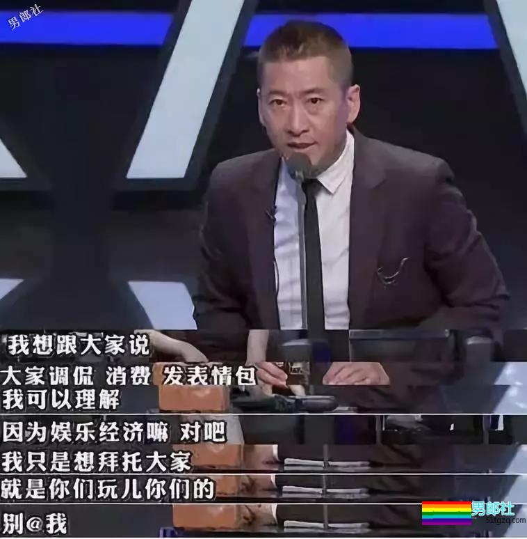 惨！鼻子再大也架不住被黑！筋肉网红遭P图……-51虹马