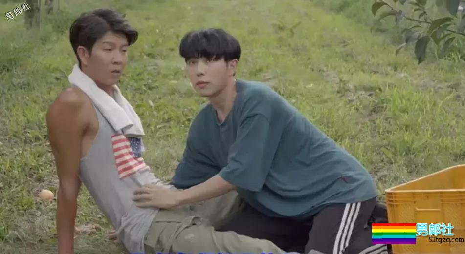 农村攻 X 城里受 ，甜！ - 51虹马