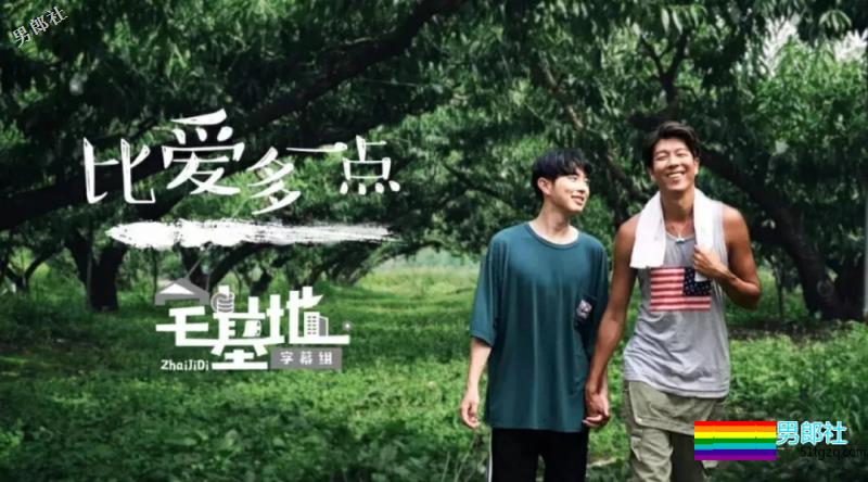 帅哥X鲜肉少年 飙车+糖 今日推荐新剧! - 51虹马 帅哥X鲜肉少年 飙车+糖 今日推荐新剧! - 51虹马