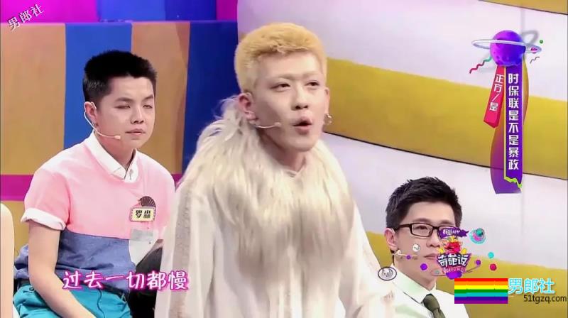 2019年Gay圈名媛权威排行榜 - 51虹马