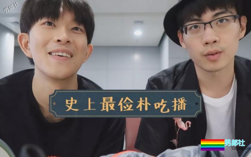 2019年Gay圈名媛权威排行榜 - 51虹马