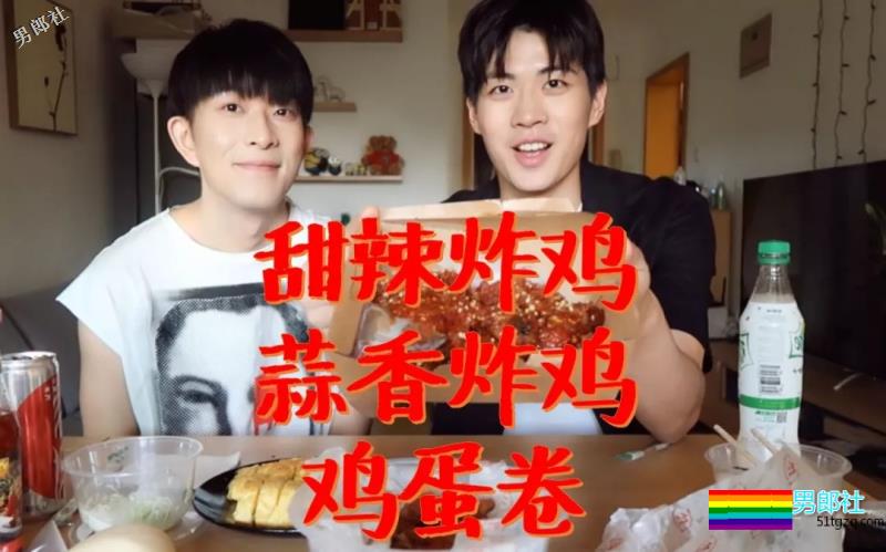 2019年Gay圈名媛权威排行榜 - 51虹马