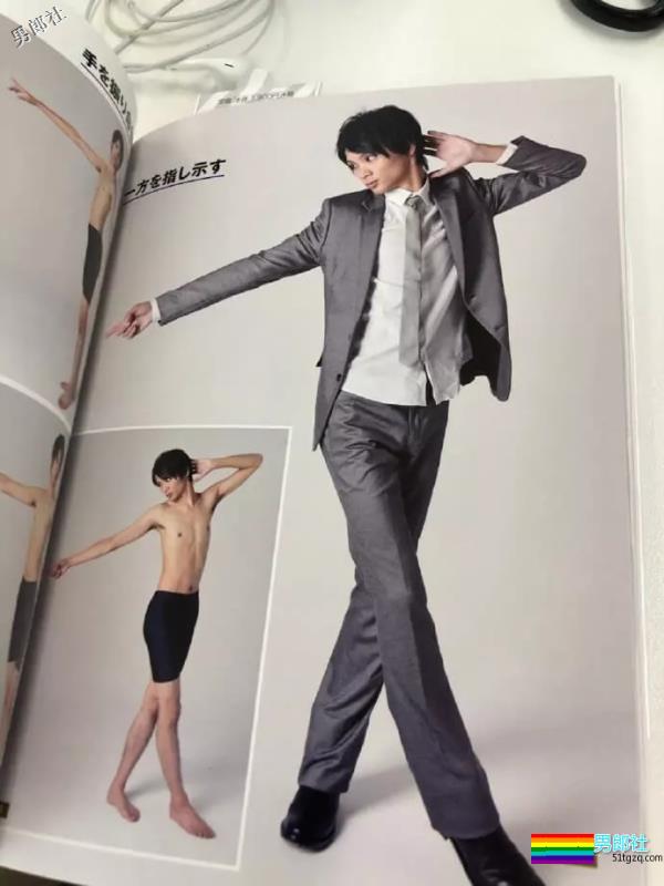 日本人出书教你摆姿势，动作比海澜之家还辣。 - 51虹马