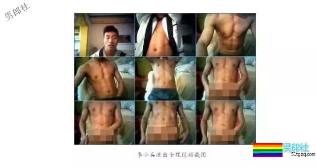 名媛李小兵与外国男友秀恩爱，网盘视频曾火爆网络 - 51虹马