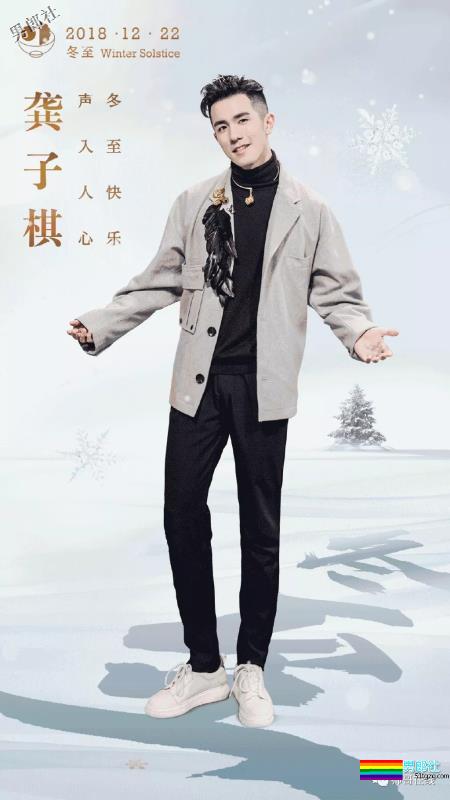 何炅力荐影帝偏爱!Man值爆表的硬派肌肉男友! - 51虹马 何炅力荐影帝偏爱!Man值爆表的硬派肌肉男友! - 51虹马