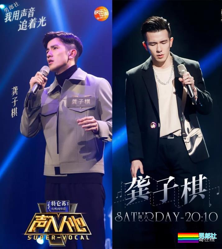 何炅力荐影帝偏爱!Man值爆表的硬派肌肉男友! - 51虹马 何炅力荐影帝偏爱!Man值爆表的硬派肌肉男友! - 51虹马