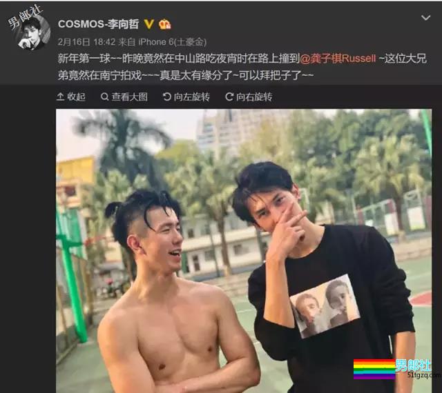 何炅力荐影帝偏爱！Man值爆表的硬派肌肉男友！ - 51虹马