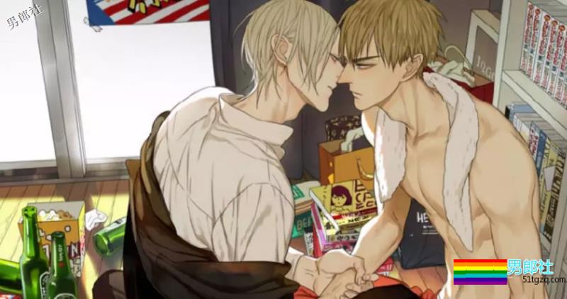 男星X小奶狗 虐你是因为喜欢你 - 51虹马