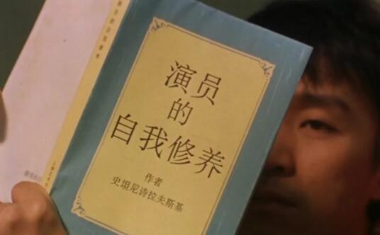 床1的自我修养-51虹马