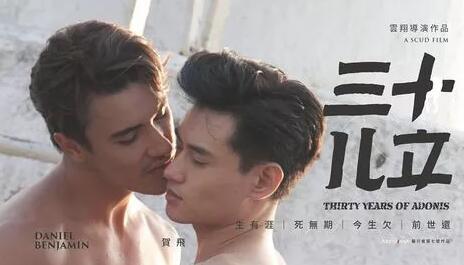 2018国产腐剧盘点 竟然有这么多爆款热剧! - 51虹马 2018国产腐剧盘点 竟然有这么多爆款热剧! - 51虹马