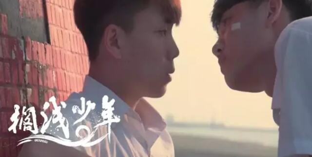 2018国产腐剧盘点 竟然有这么多爆款热剧! - 51虹马 2018国产腐剧盘点 竟然有这么多爆款热剧! - 51虹马