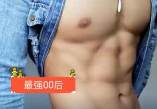 00后小脑攻！八块腹肌公狗腰，发育得真好！-51虹马